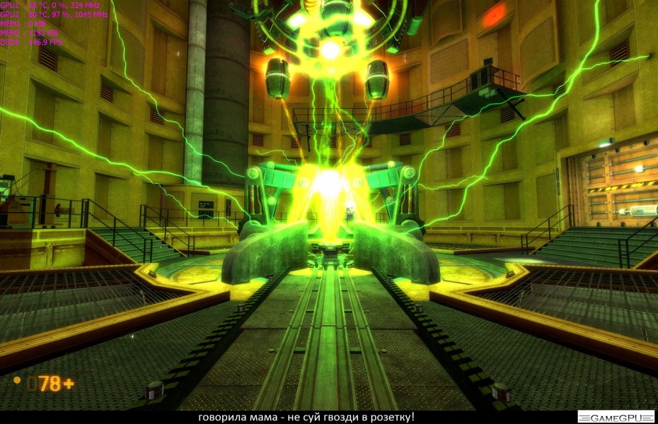 hl2 2012_09_15_12_00_41_349