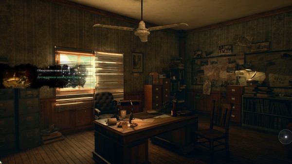 CallOfCthulhu 2018 10 30 07 58 03 389