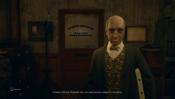 CallOfCthulhu 2018 10 30 08 00 58 974