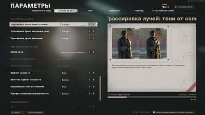 BlackOpsColdWar 2020 11 13 21 40 26 266