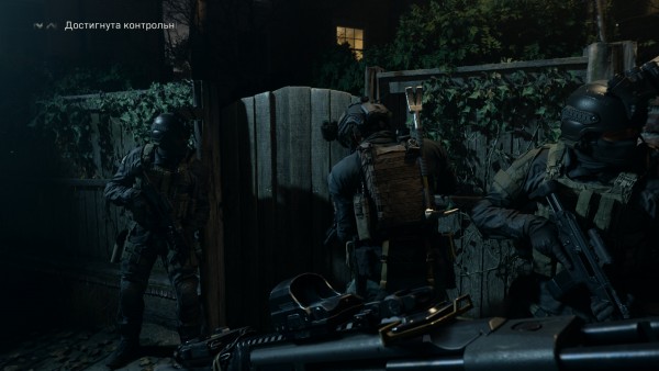 ModernWarfare 2019 10 25 15 26 35 410