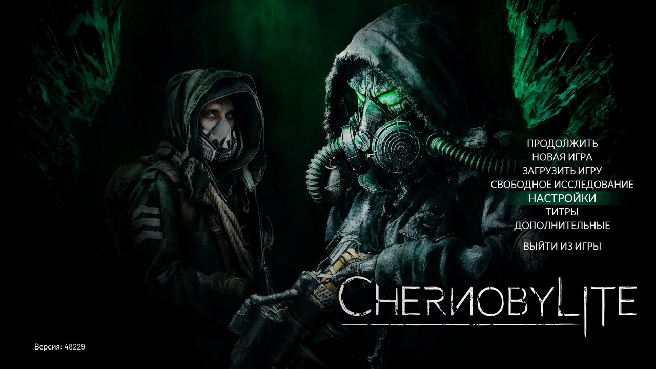 ChernobylGame Win64 Shipping 2022 05 01 15 19 16 030