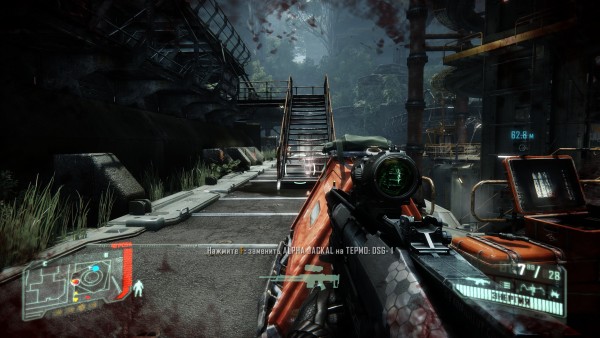crysis3 2017 06 20 23 56 53 256