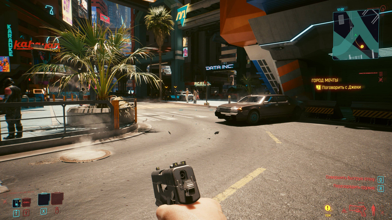Cyberpunk2077 2023 04 11 19 06 31 525