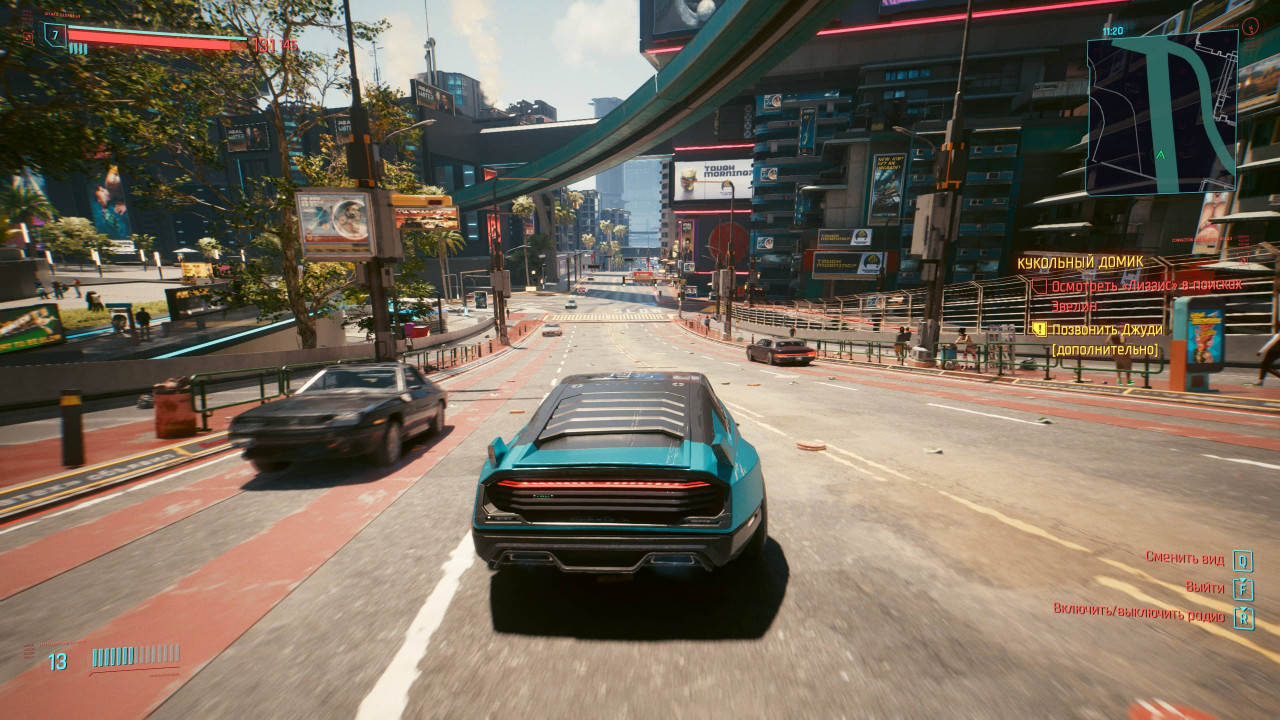 Cyberpunk2077 2023 04 11 19 07 00 111