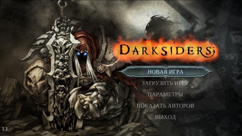 DarksidersPC_2010-09-26_17-11-40-26