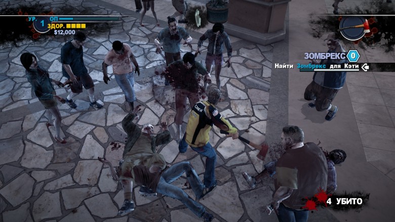 deadrising2_2010-10-01_12-22-40-31