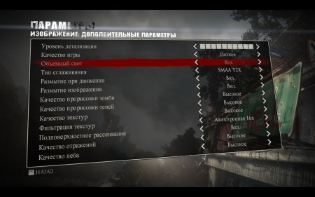 deadrising3 2014 09 04 14 04 05 173
