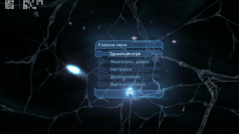 deadspace2_2011_01_30_21_18_36_707
