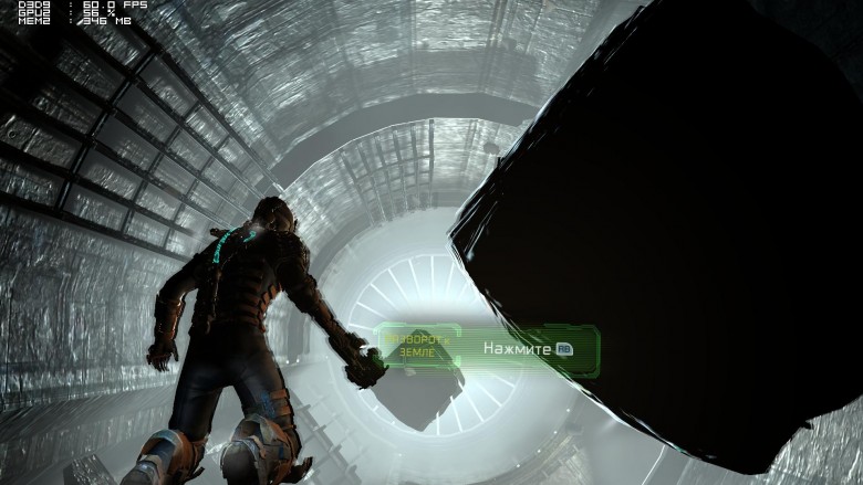 deadspace2_2011_01_31_12_40_24_478