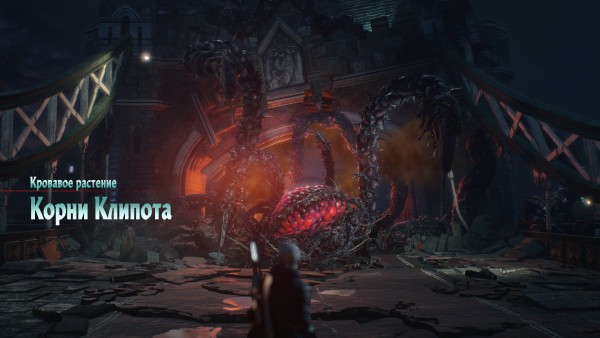 DevilMayCry5 2019 03 05 21 12 47 650
