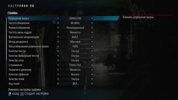 DevilMayCry5 2019 03 06 10 52 21 798