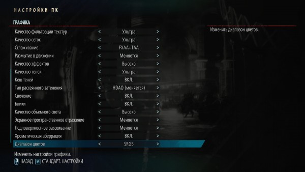 DevilMayCry5 2019 03 06 10 52 33 576