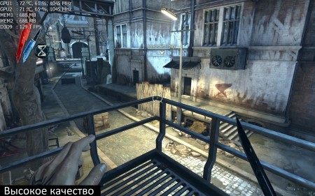 Dishonored 2012_10_12_10_58_05_405