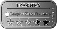 g_35_Dungeon_Siege_III_-_Demo