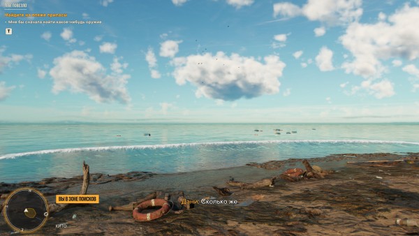 FarCry6 2021 09 28 18 00 12 526