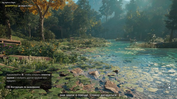 FarCryNewDawn 2019 02 08 18 35 51 792