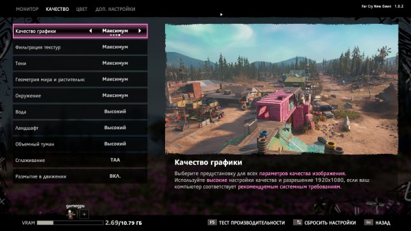 FarCryNewDawn 2019 02 12 19 01 02 287