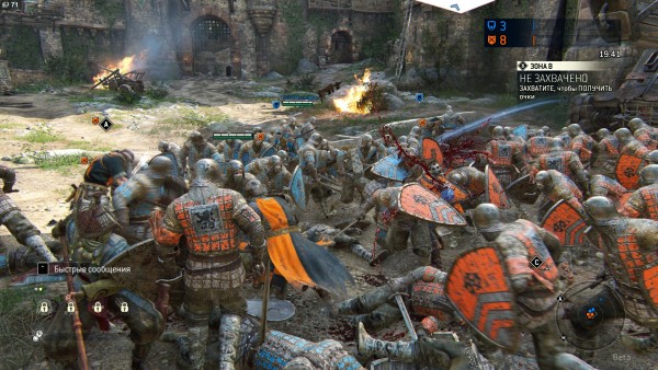 forhonor 2017 01 26 22 33 53 375