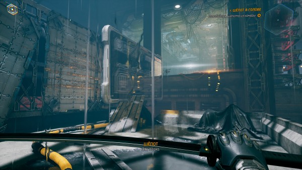 Ghostrunner Win64 Shipping 2020 11 19 21 56 22 488