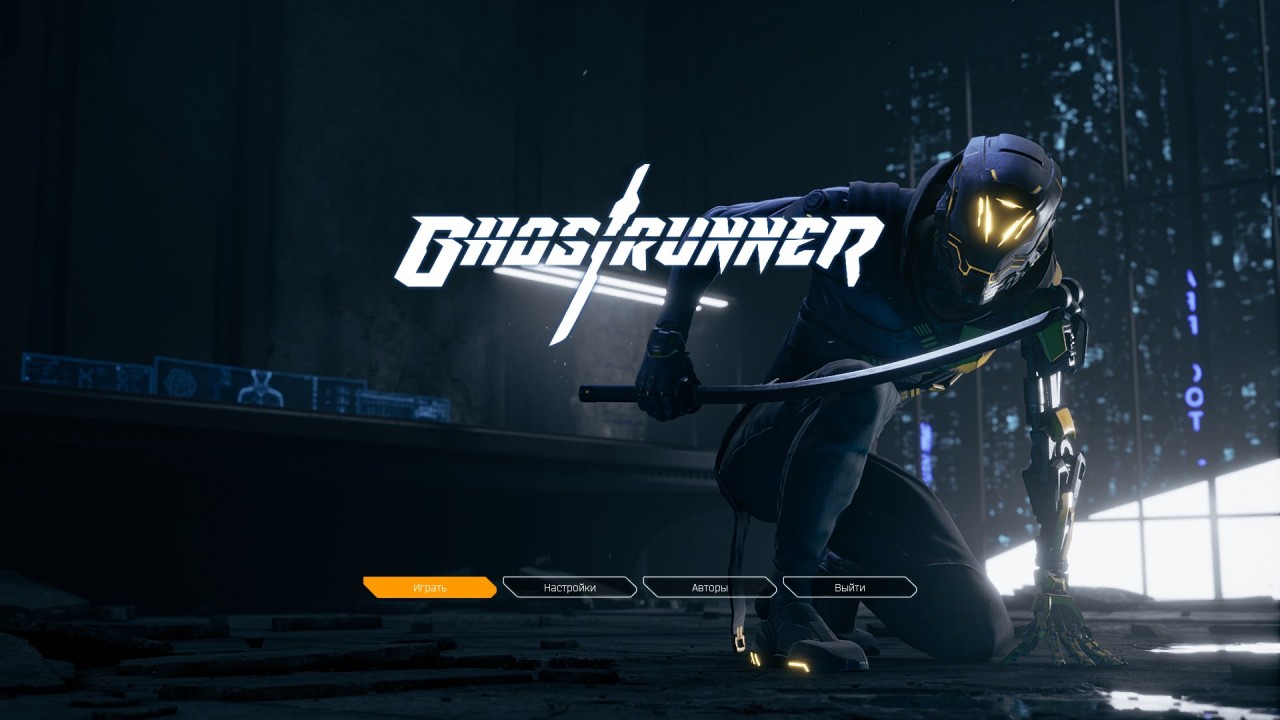 Ghostrunner Win64 Shipping 2020 11 20 07 39 09 228