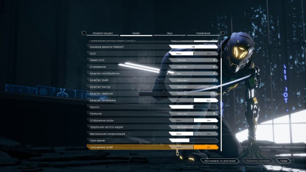 Ghostrunner Win64 Shipping 2020 11 20 07 39 22 995