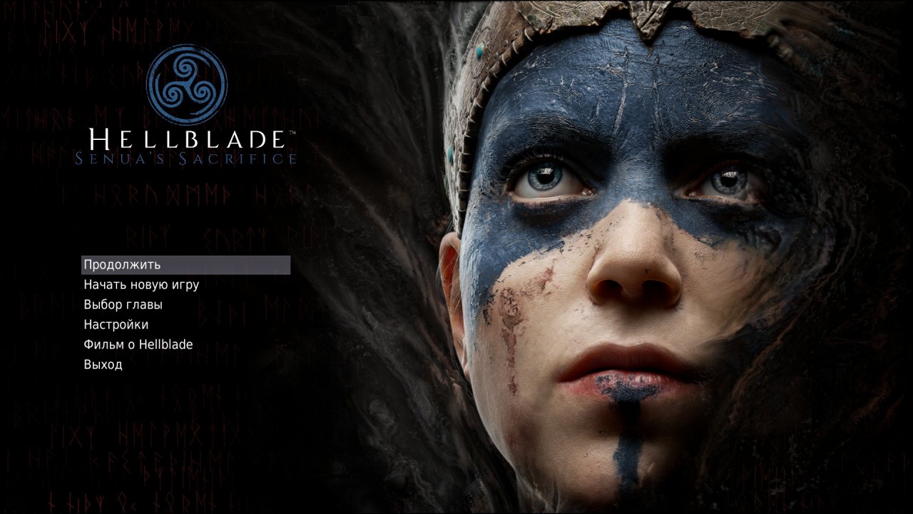 HellbladeGame Win64 Shipping 2021 11 17 11 58 44 683