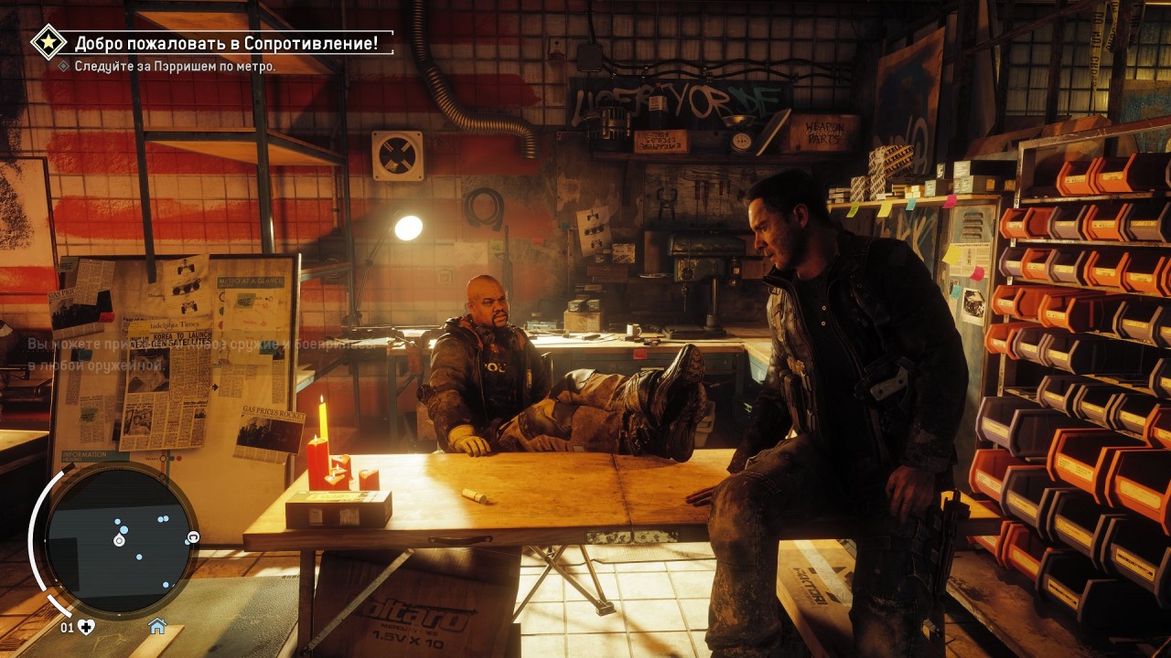 Homefront2 Release 2016 05 14 18 55 51 702