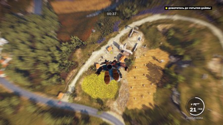 JustCause3 2015 11 29 01 28 44