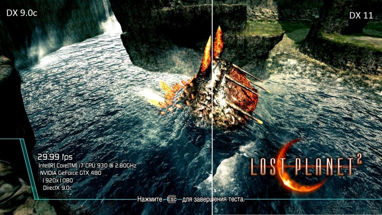 Lost_Planet_2_DirectX_9-11