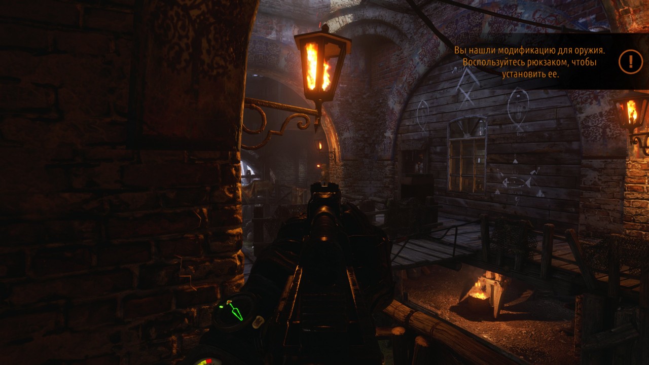 MetroExodus 2019 02 09 16 04 14 896