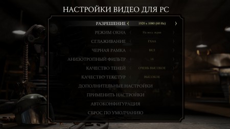MK10 2015 04 21 17 22 38 617