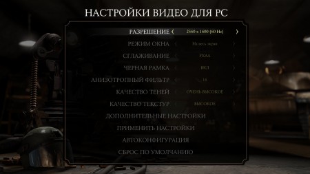 MK10 2015 04 21 17 22 45 850