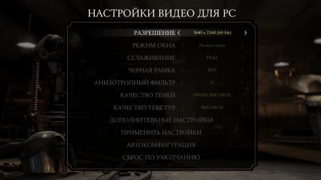 MK10 2015 04 21 17 22 53 516