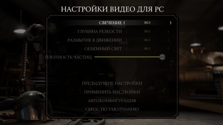 MK10 2015 04 21 17 23 01 016
