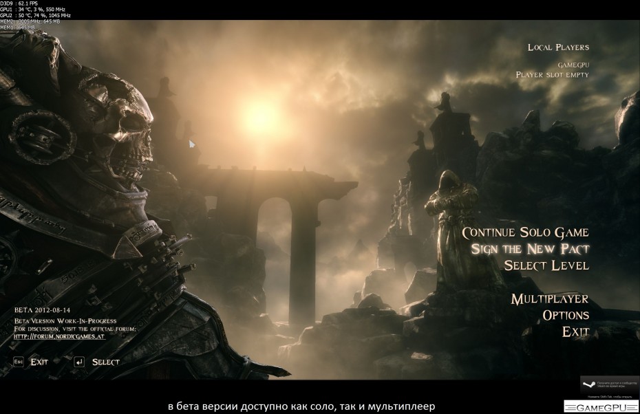 PKHDGame 2012_08_31_18_42_18_018