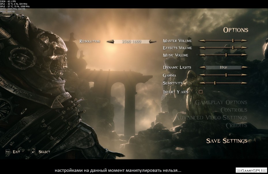 PKHDGame 2012_08_31_18_42_33_689