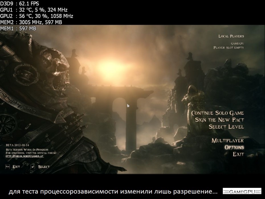 PKHDGame 2012_08_31_18_42_48_631