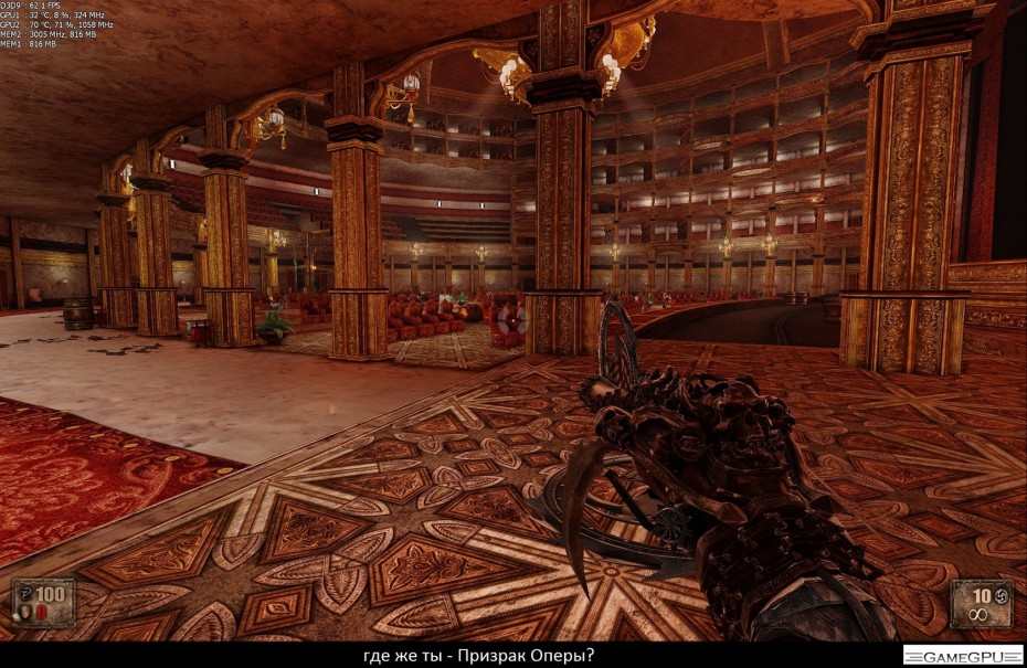 PKHDGame 2012_08_31_18_46_12_776