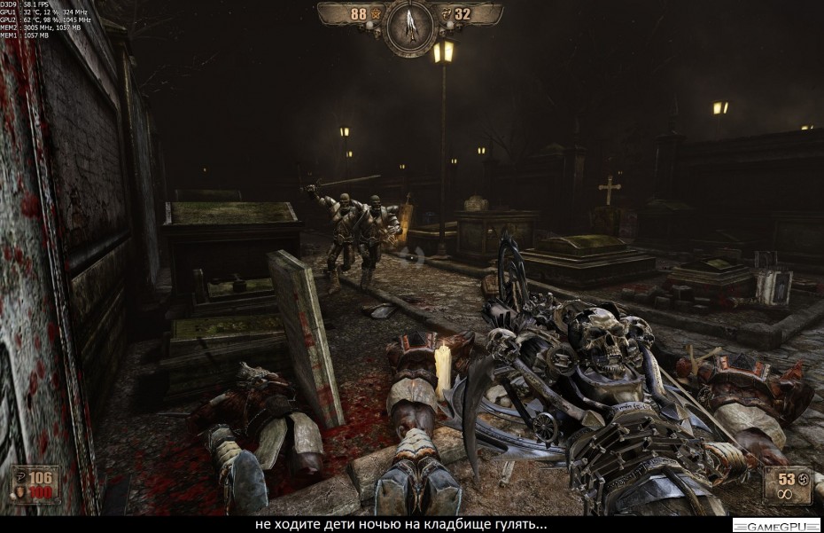 PKHDGame 2012_08_31_20_13_58_500