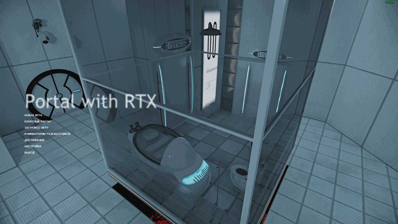 Portal with RTX Screenshot 2022.12.04 21.17.43.82