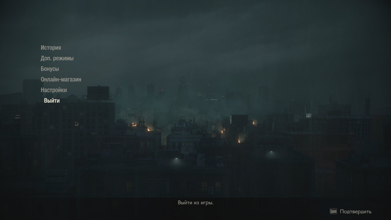 re2 2019 02 19 11 21 51 299