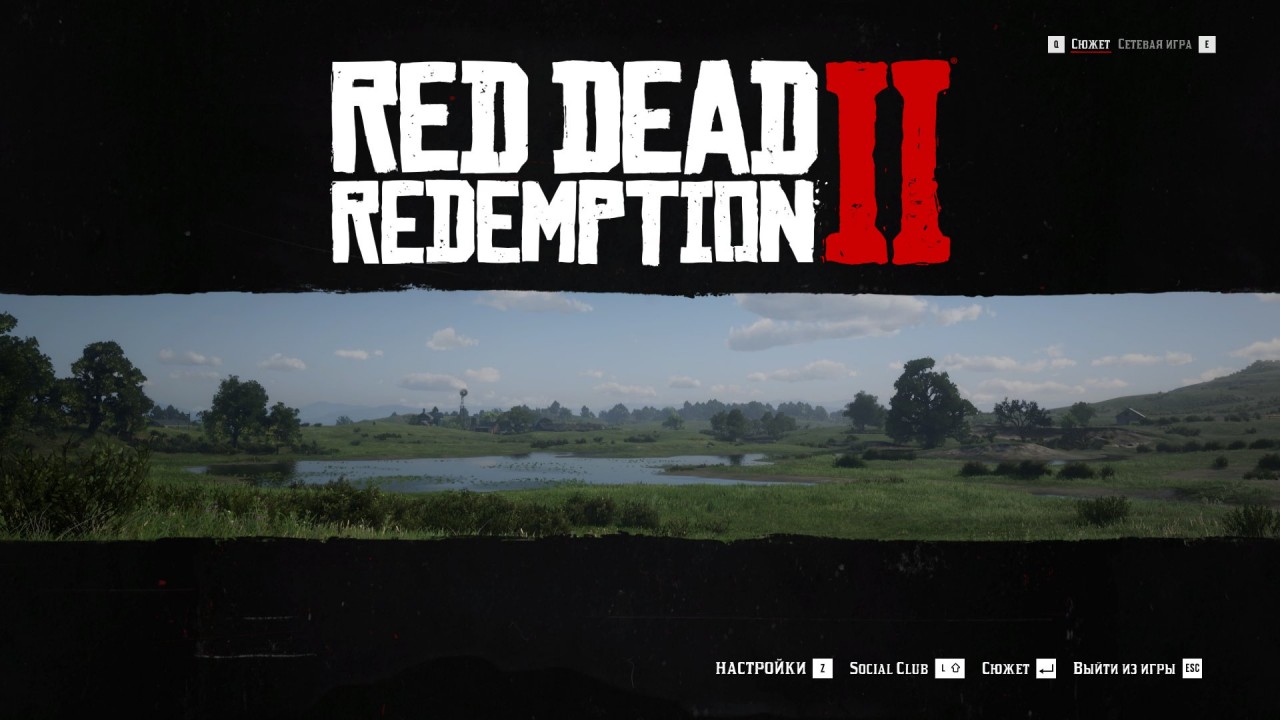 RDR2 2019 11 05 23 45 55 975