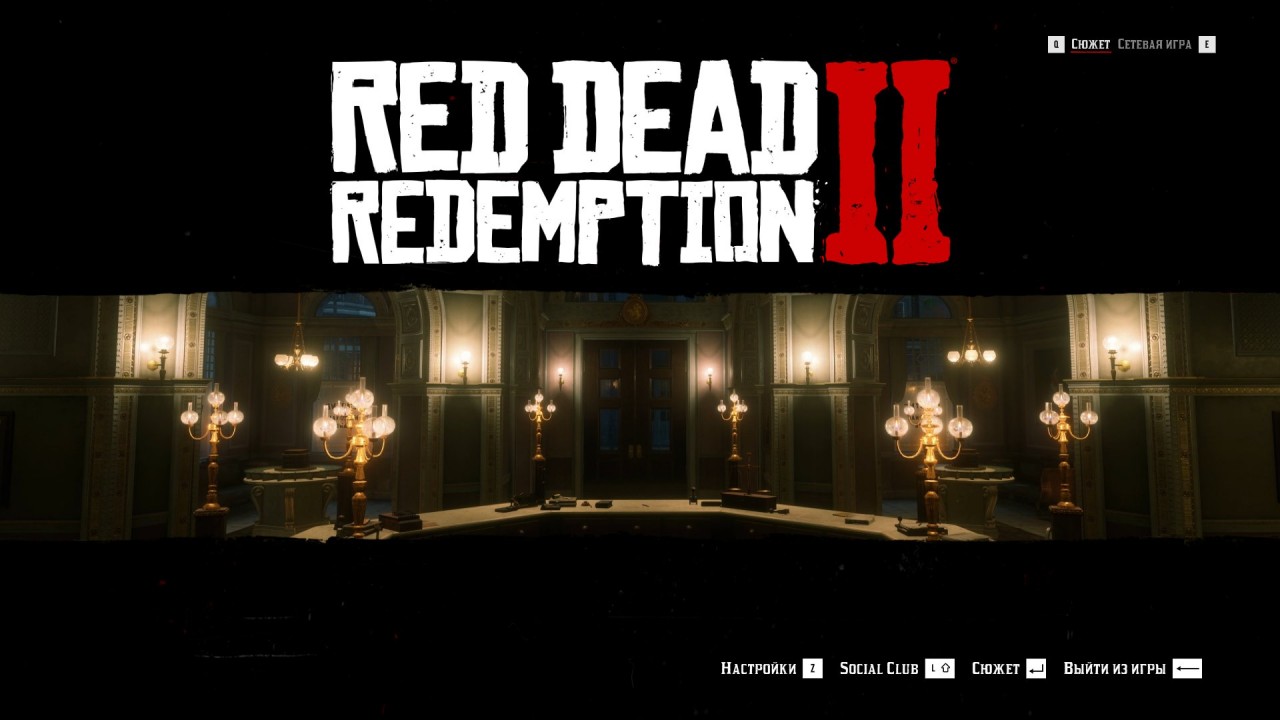 RDR2 2019 12 29 15 13 05 590