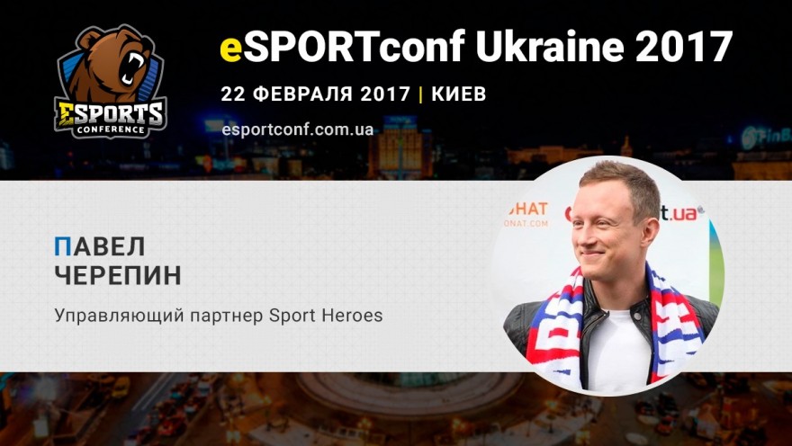 cherepin ru