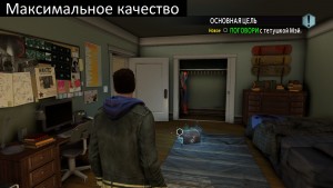 max 1