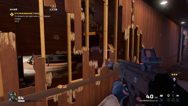 R6 Extraction 2022 01 19 12 34 20 752