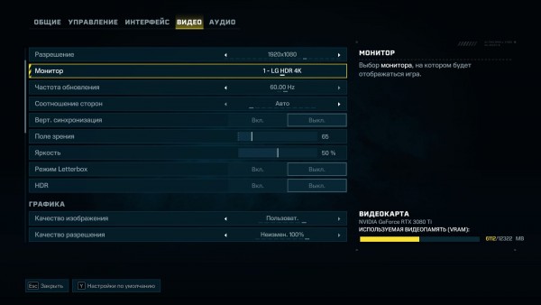 R6 Extraction 2022 01 19 12 21 21 680