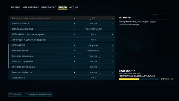 R6 Extraction 2022 01 19 12 21 25 947