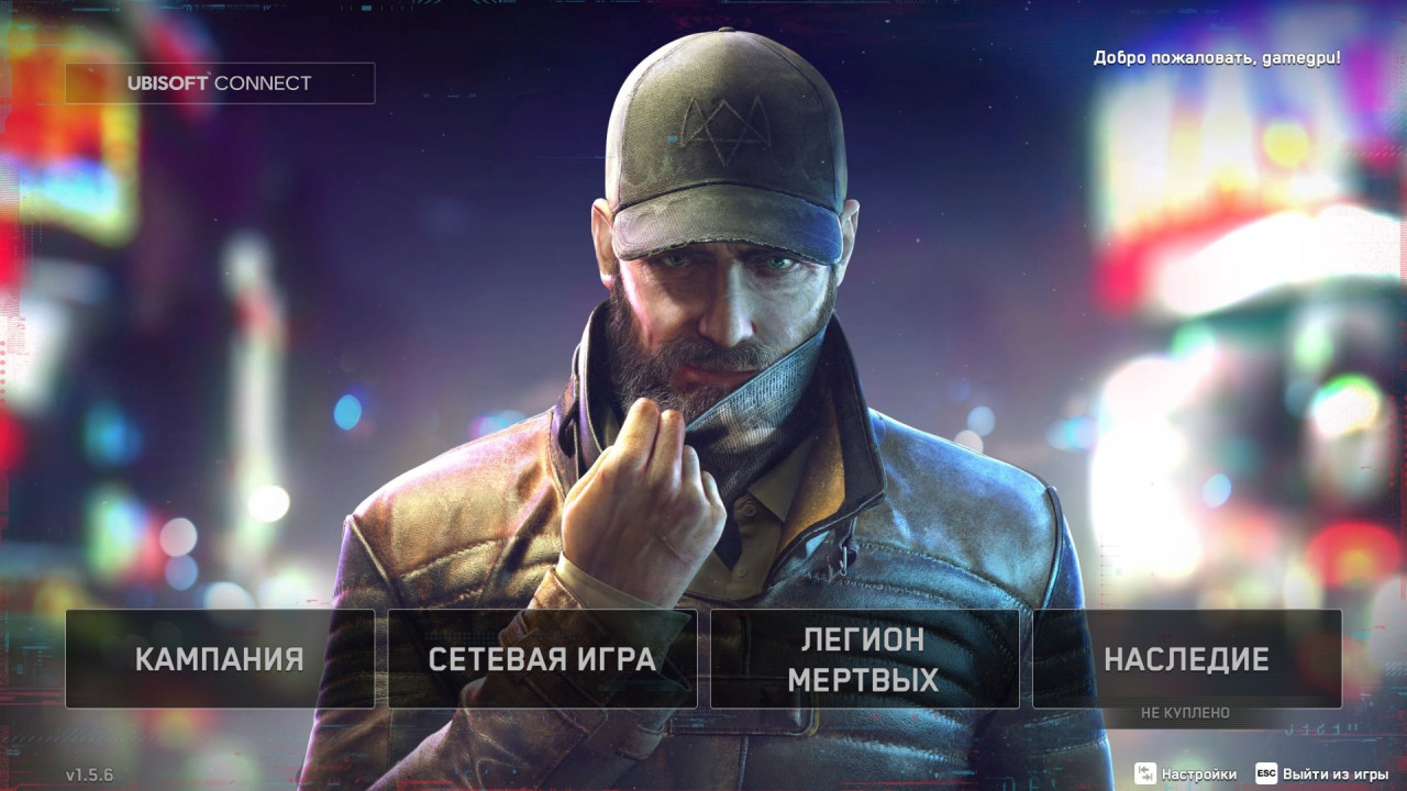 WatchDogsLegion 2023 06 23 20 48 23 238